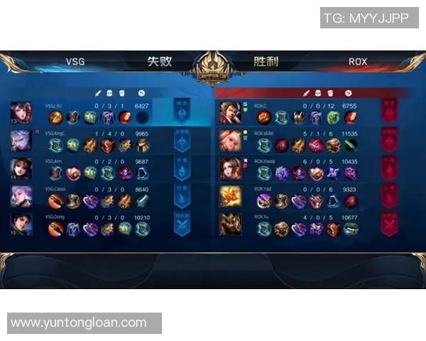 杯赛积分榜更新北京足球队以97分稳居第一名展现强劲实力